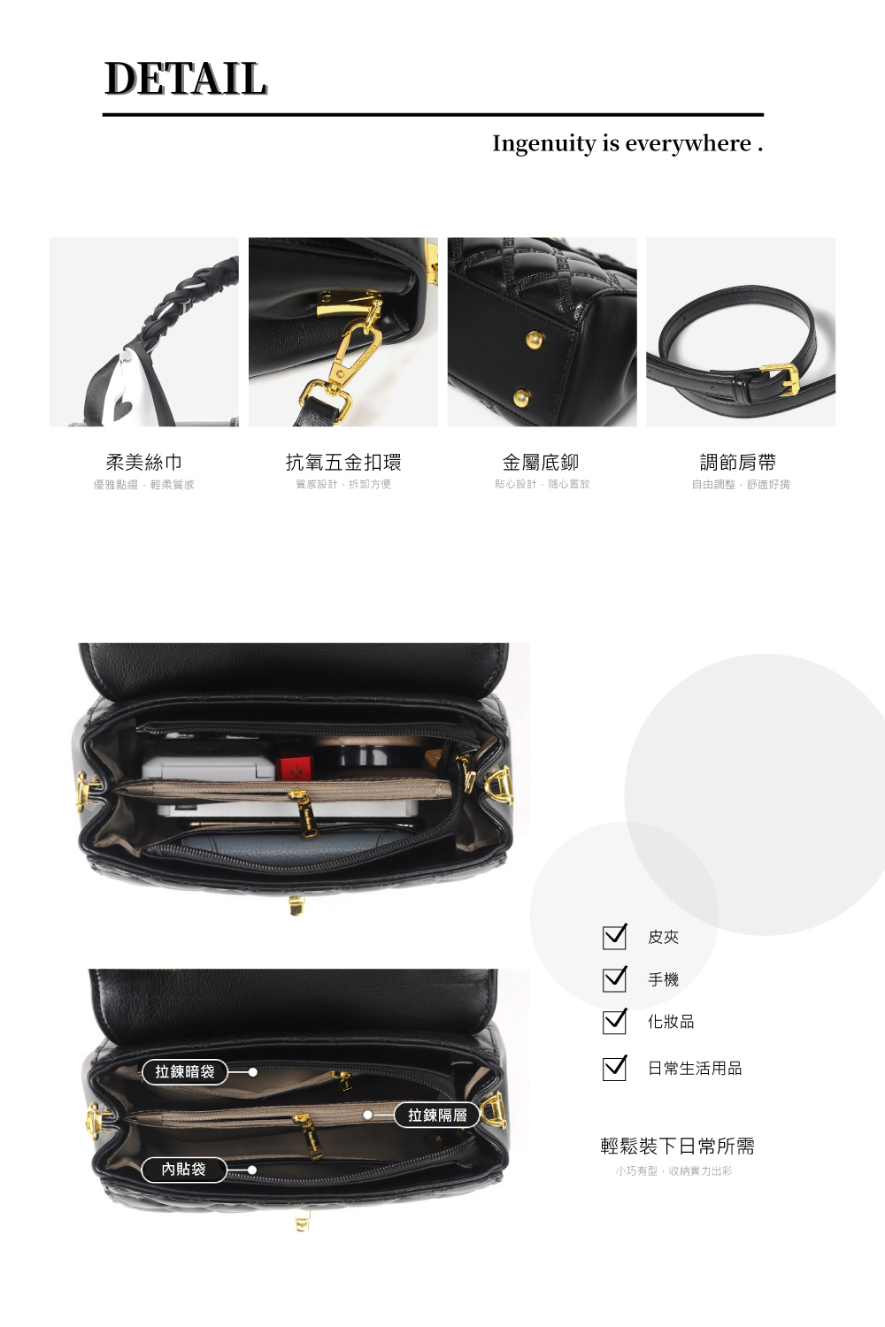å°å·§æå,æ¶ç´å¯¦ååºå½©
