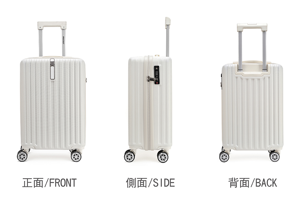 正面FRONT 側面SIDE 背面BACK 