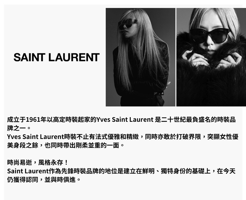 YSL 膠框太陽眼鏡(SL M130/F-004)優惠推薦