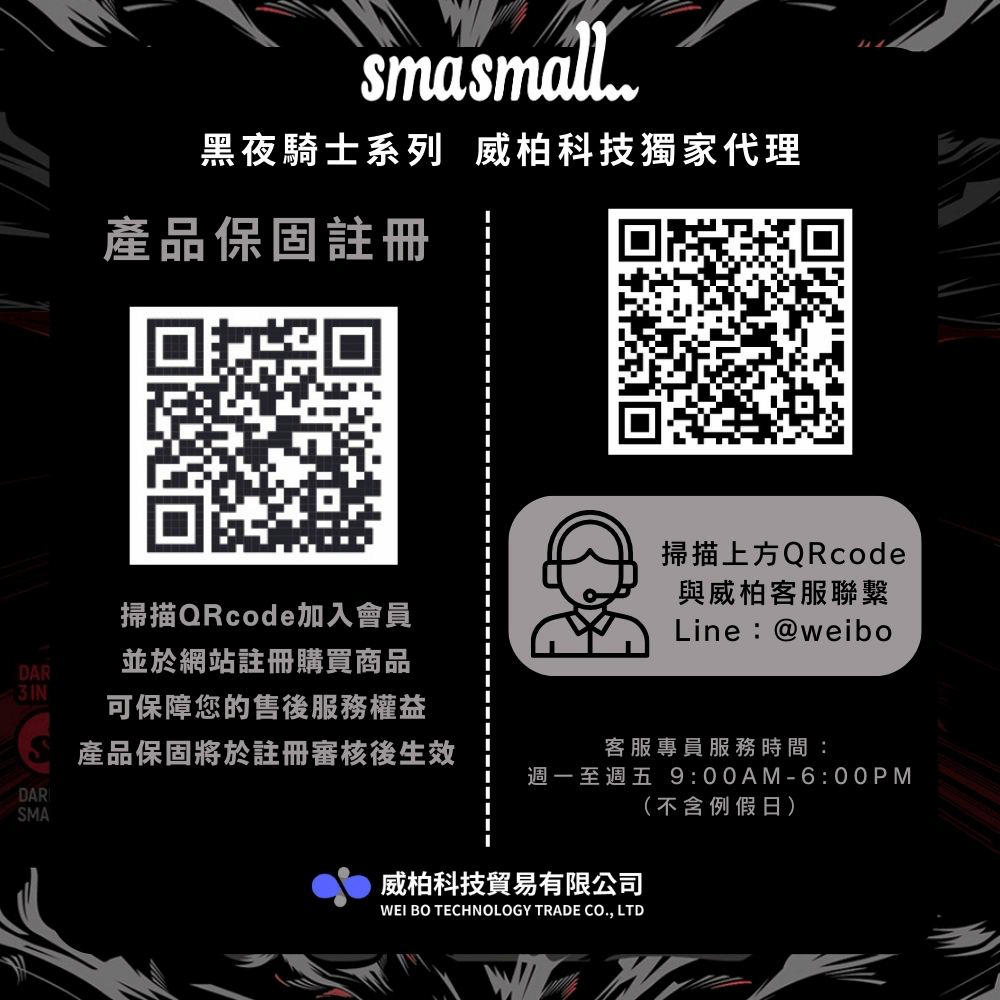 週一至週五 900AM600PM