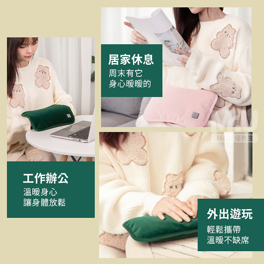 Mi 優先生