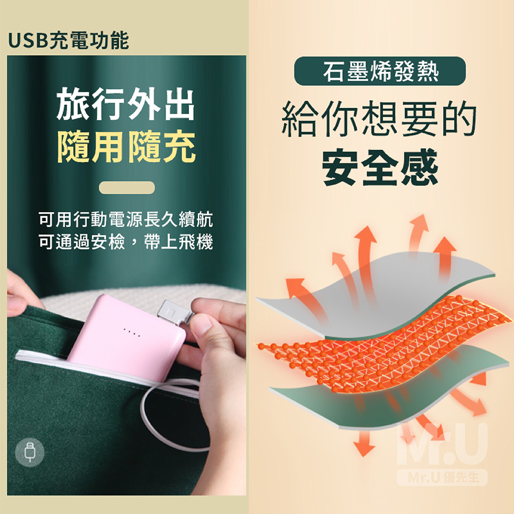 可用行動電源長久續航