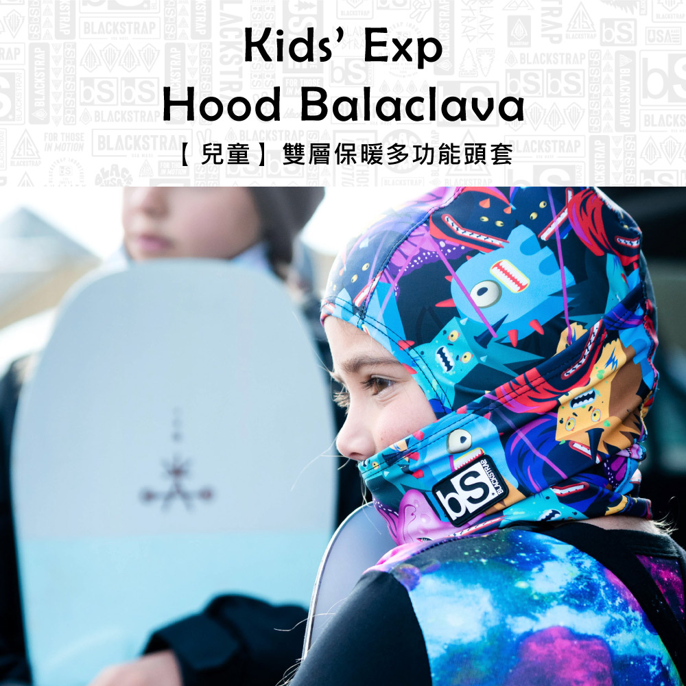 BlackStrap Kids Exp Hood Balac