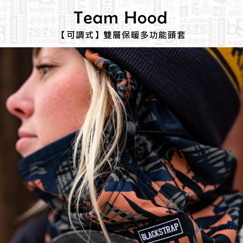 BlackStrap Team Hood 可調式雙層保暖多功