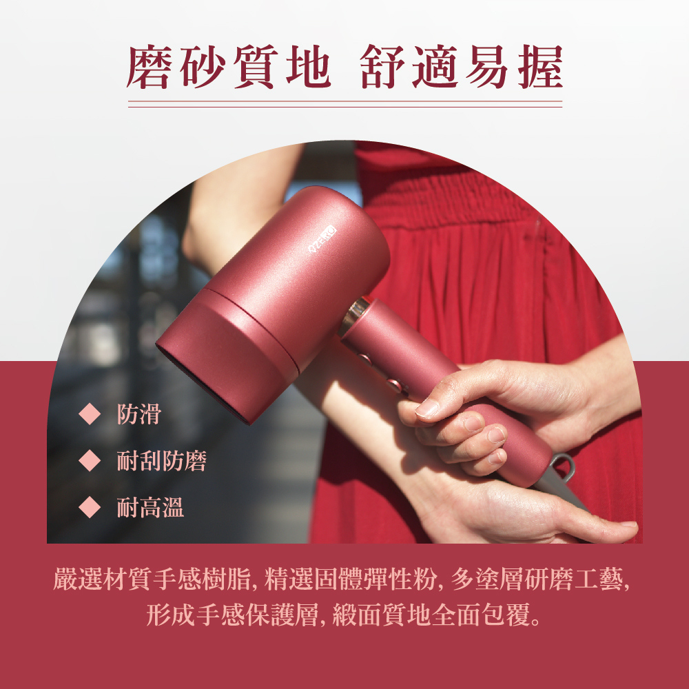 嚴選材質手感樹脂, 精選固體彈性粉, 多塗層研磨工藝,