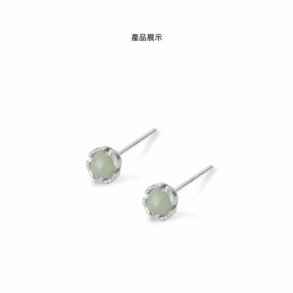 產品展示 