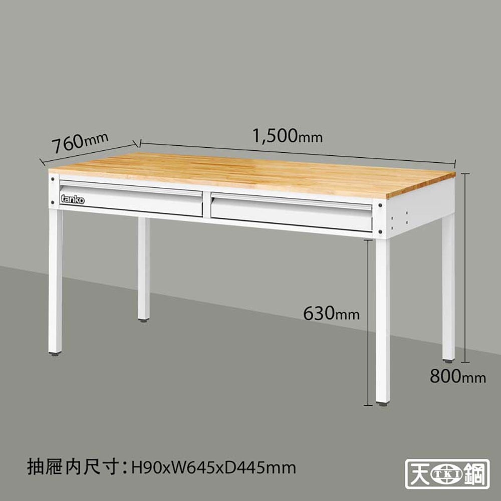 TANKO 天鋼 WET-5102W 雙抽屜多功能桌 白 1