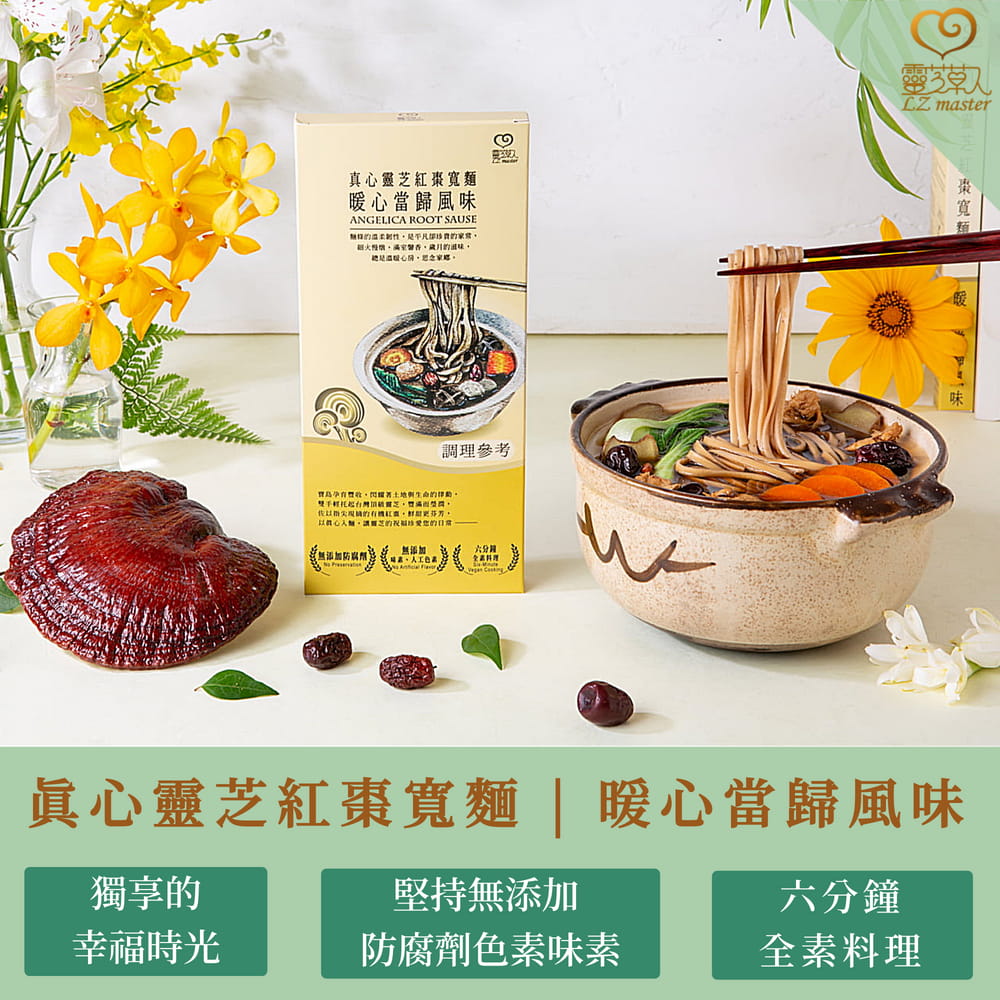 å¯¶çºå­è²æ´æ¶,å èåå°èçå½çå¾åã