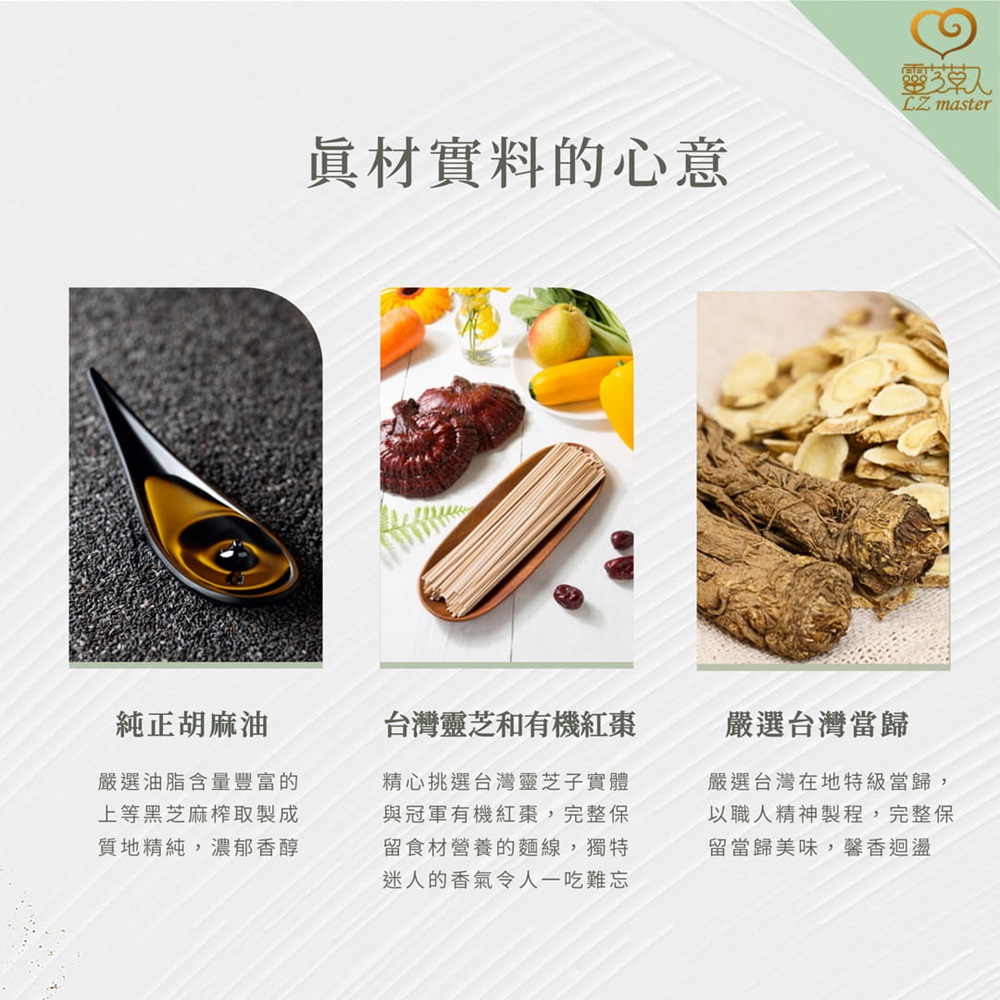 ç²¾å¿æé¸å°ç£éèå­å¯¦é«