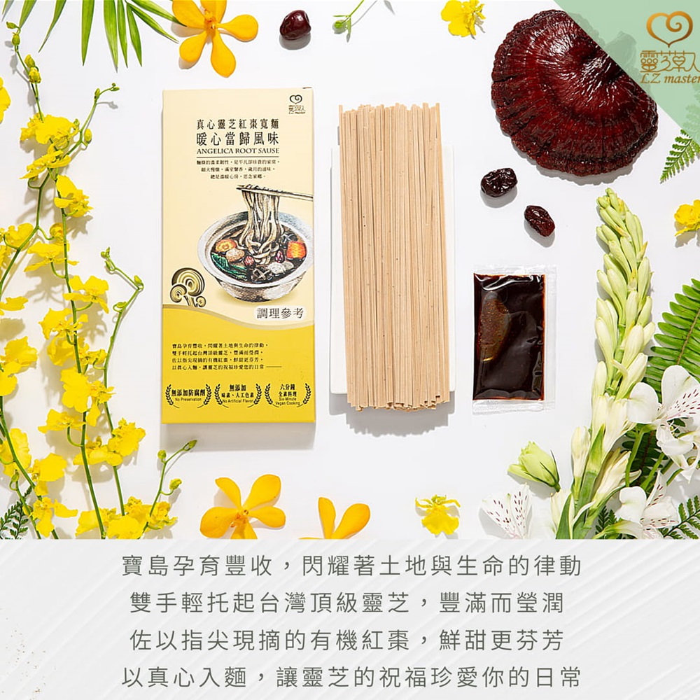 éºµé¤çå¾®æéæ§,æ¯ä¸å¡çå¸é¹¿çå®¶å¸¸,