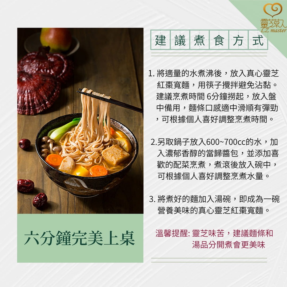 2.å¦åéå­æ¾å¥600700ccçæ°´,å 