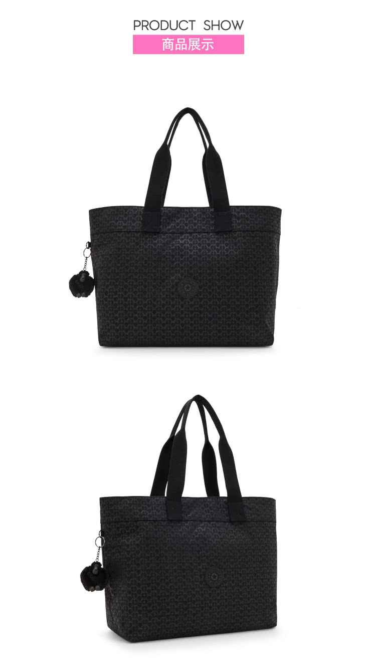 KIPLING官方旗艦館 經典黑菱格紋印花手提內夾層托特包- KIPLING官方旗艦館 經典黑菱格紋印花手提內夾層托特包-