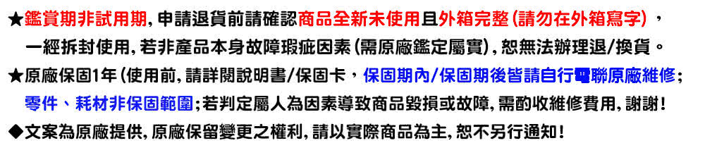 正豐 12吋百葉窗型 排風扇 / 通風扇(GF-12A) 推