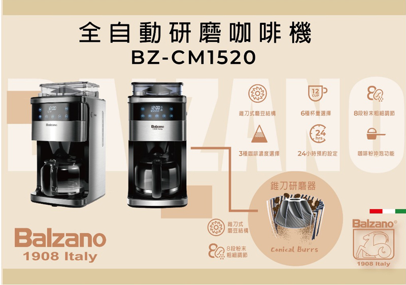 å¨èªåç ç£¨åå¡æ©