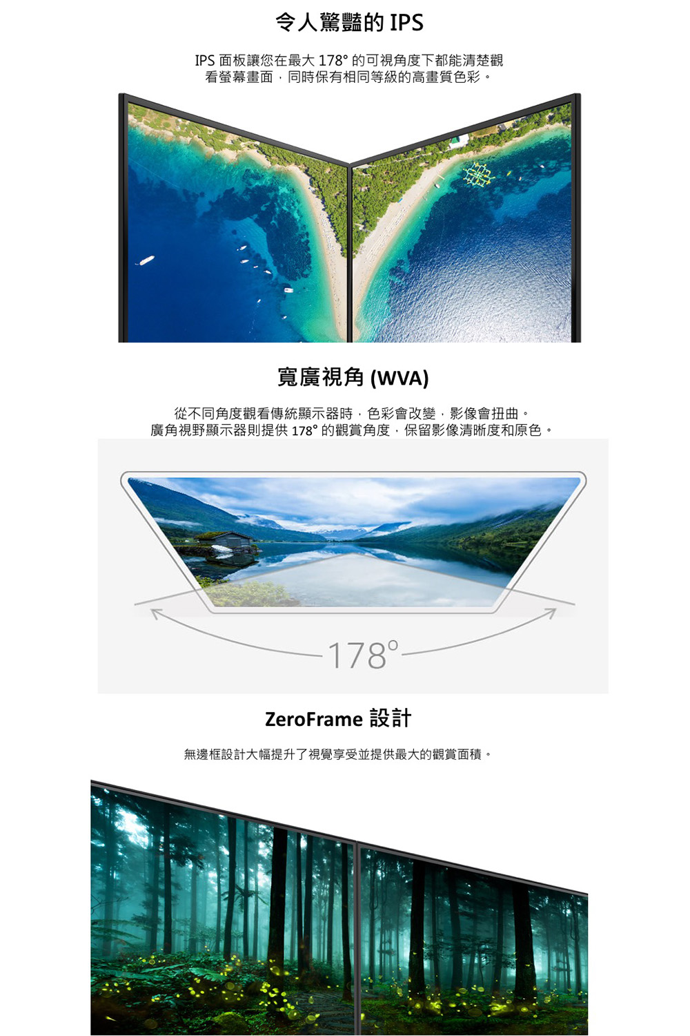 Acer 宏碁 福利品 KA272U 27型 電腦螢幕(75
