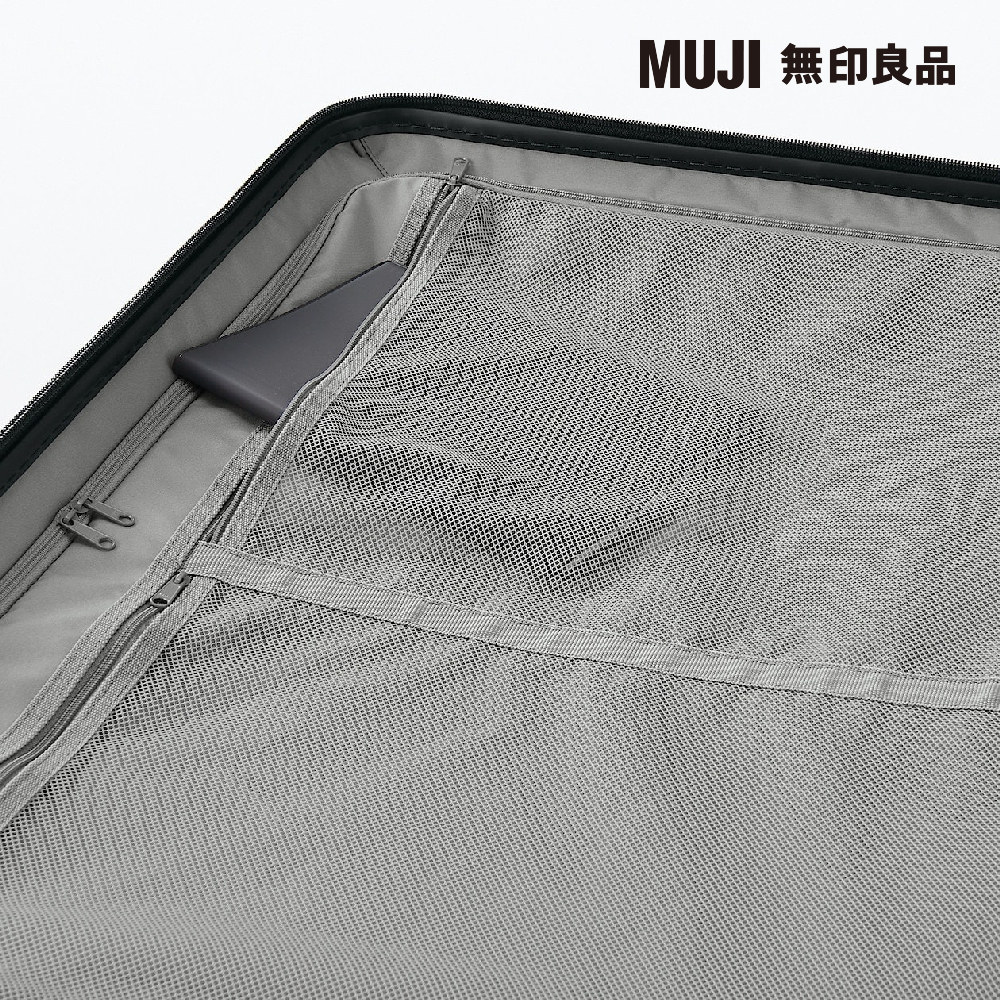 MUJI ç¡å°è¯å 