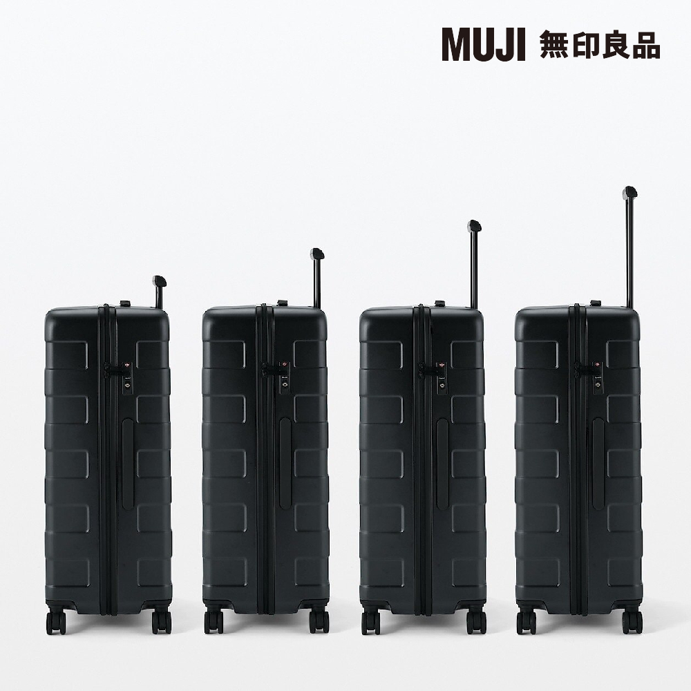 MUJI ç¡å°è¯å 