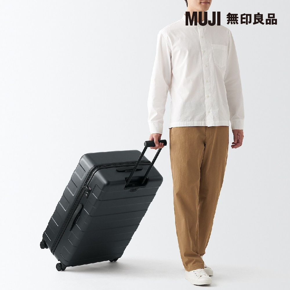 MUJI ç¡å°è¯å 