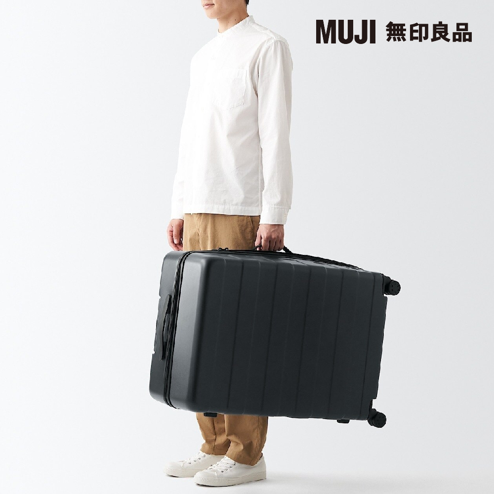 MUJI ç¡å°è¯å 