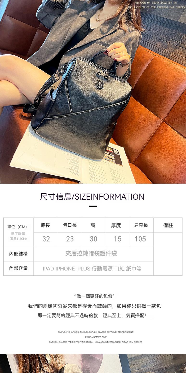 IPAD IPHONEPLUS è¡åé»æº å£ç´ ç´å·¾ç­