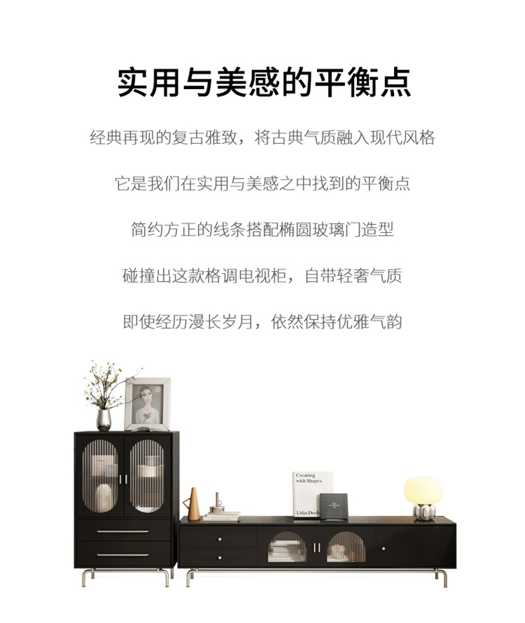 Taoshop 淘家舖 J電視櫃2023新款高端現代簡約輕奢