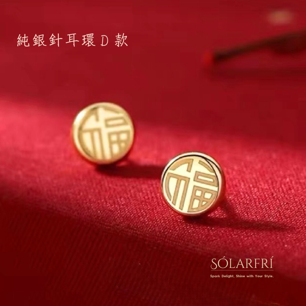 ç´ééè³ç°Dæ¬¾ 