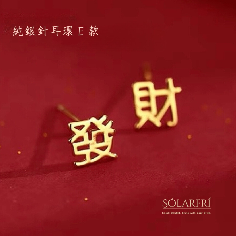 ç´ééè³ç°Eæ¬¾ 