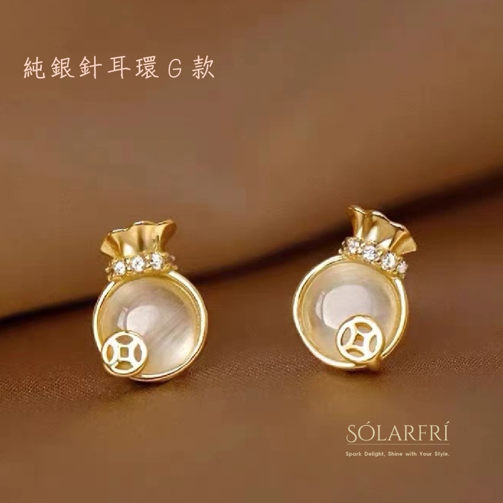 ç´ééè³ç°Gæ¬¾ 