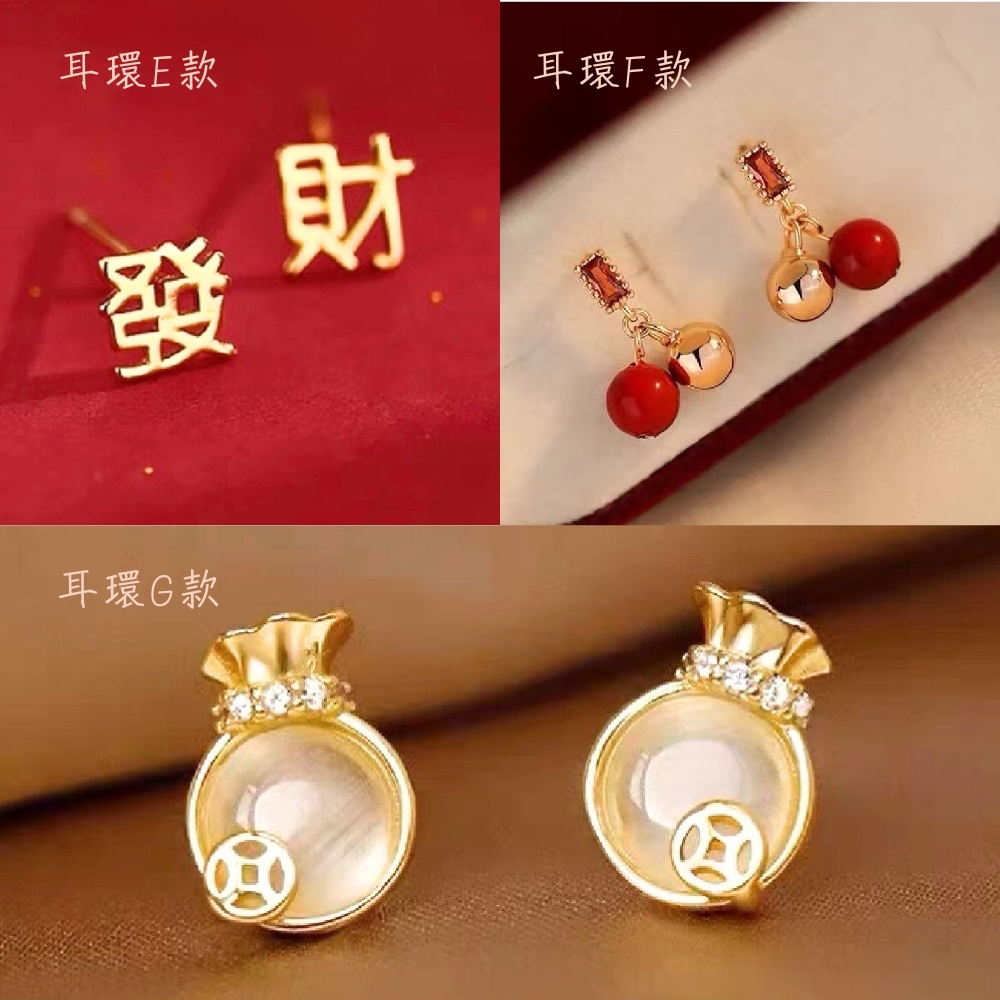 è³ç°Eæ¬¾ è³ç°Gæ¬¾ è³ç°Fæ¬¾ 