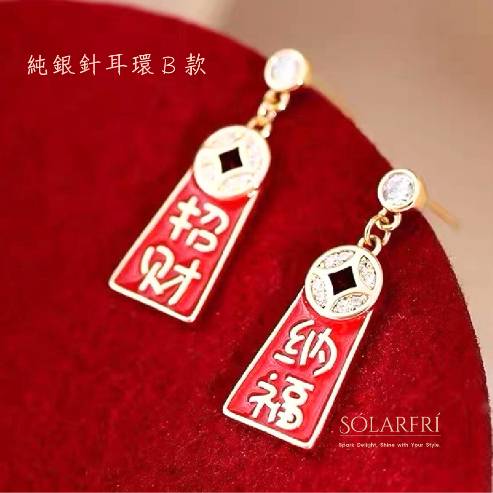 ç´ééè³ç°Bæ¬¾ éç 