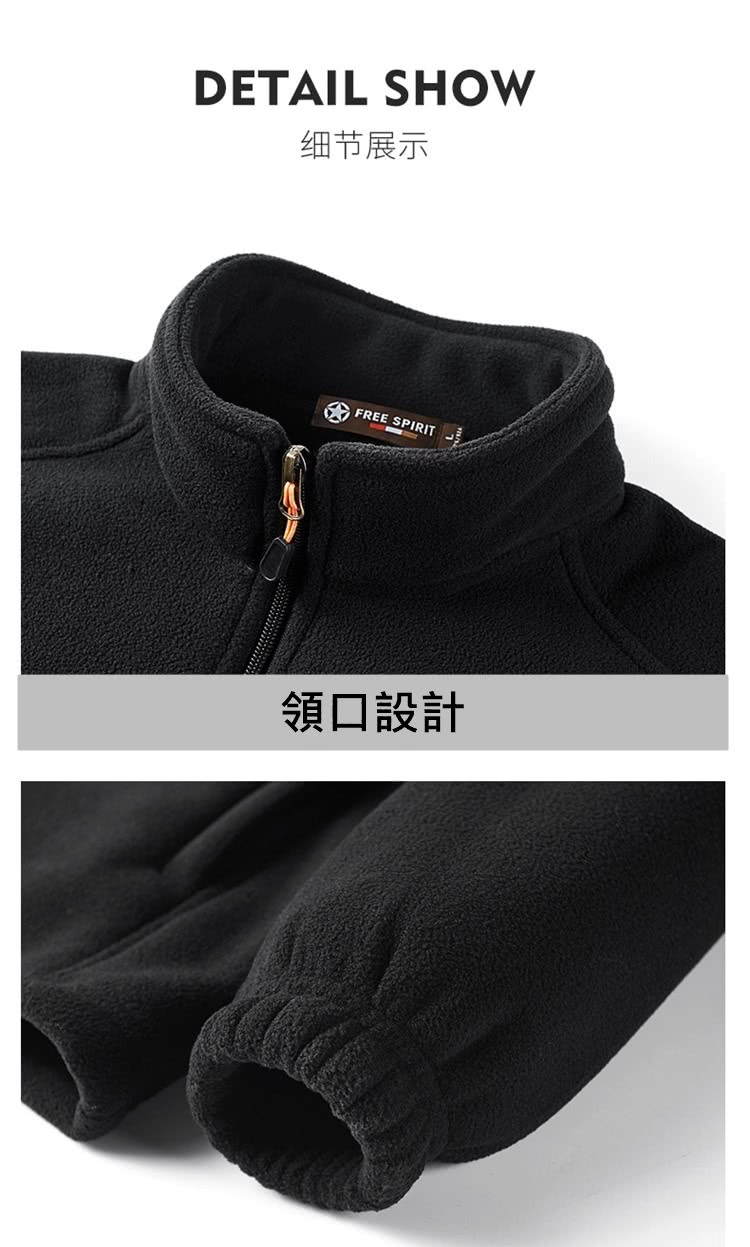 细节展示 領口設計 