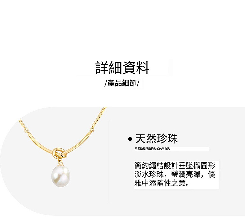 用柔软和精緻的形式包圍自己