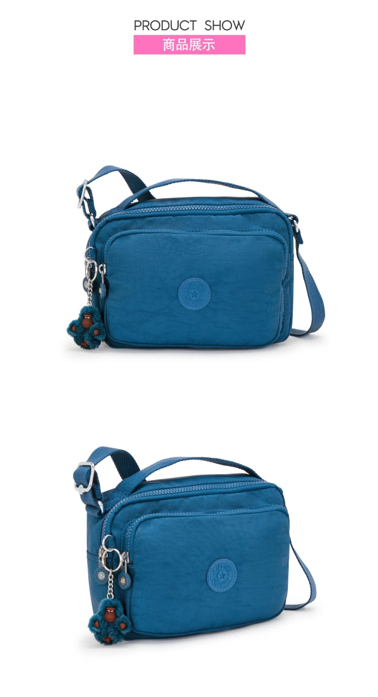 KIPLING官方旗艦館 質感寶石藍前袋拉鍊側肩包-COLE