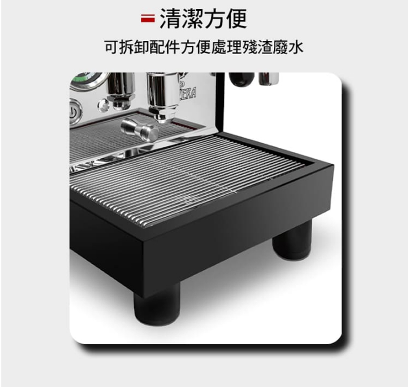 清潔方便 可拆卸配件方便處理殘渣廢水 
