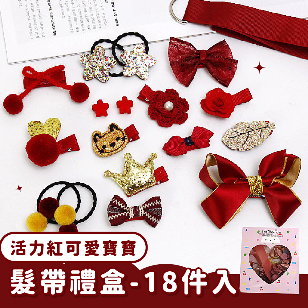 感和幻想,你用什么方式来召快