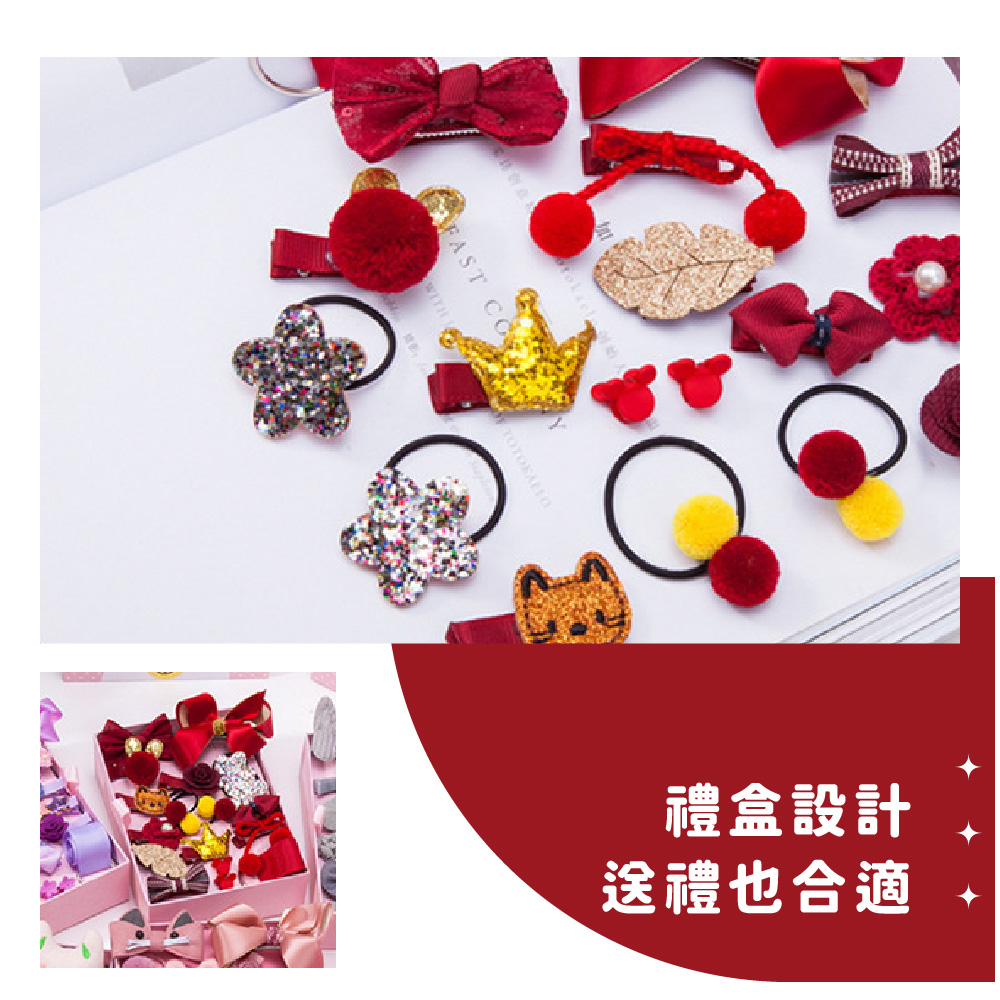 禮盒設計 送禮也合適 