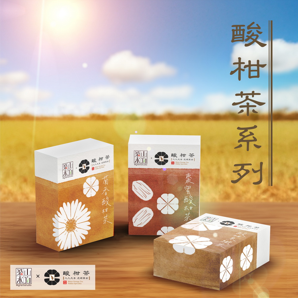x  九九天香 虎頭品士