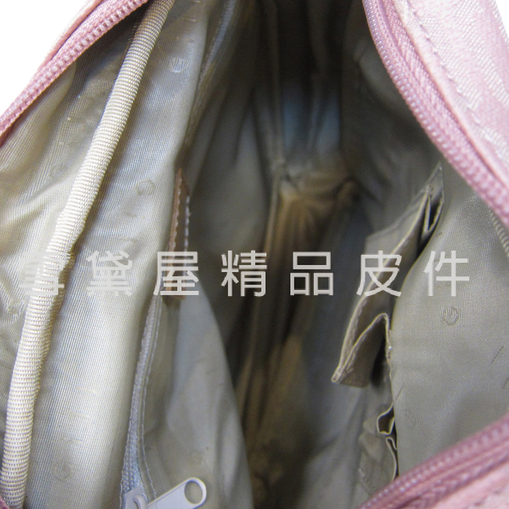 黛屋精品皮件 