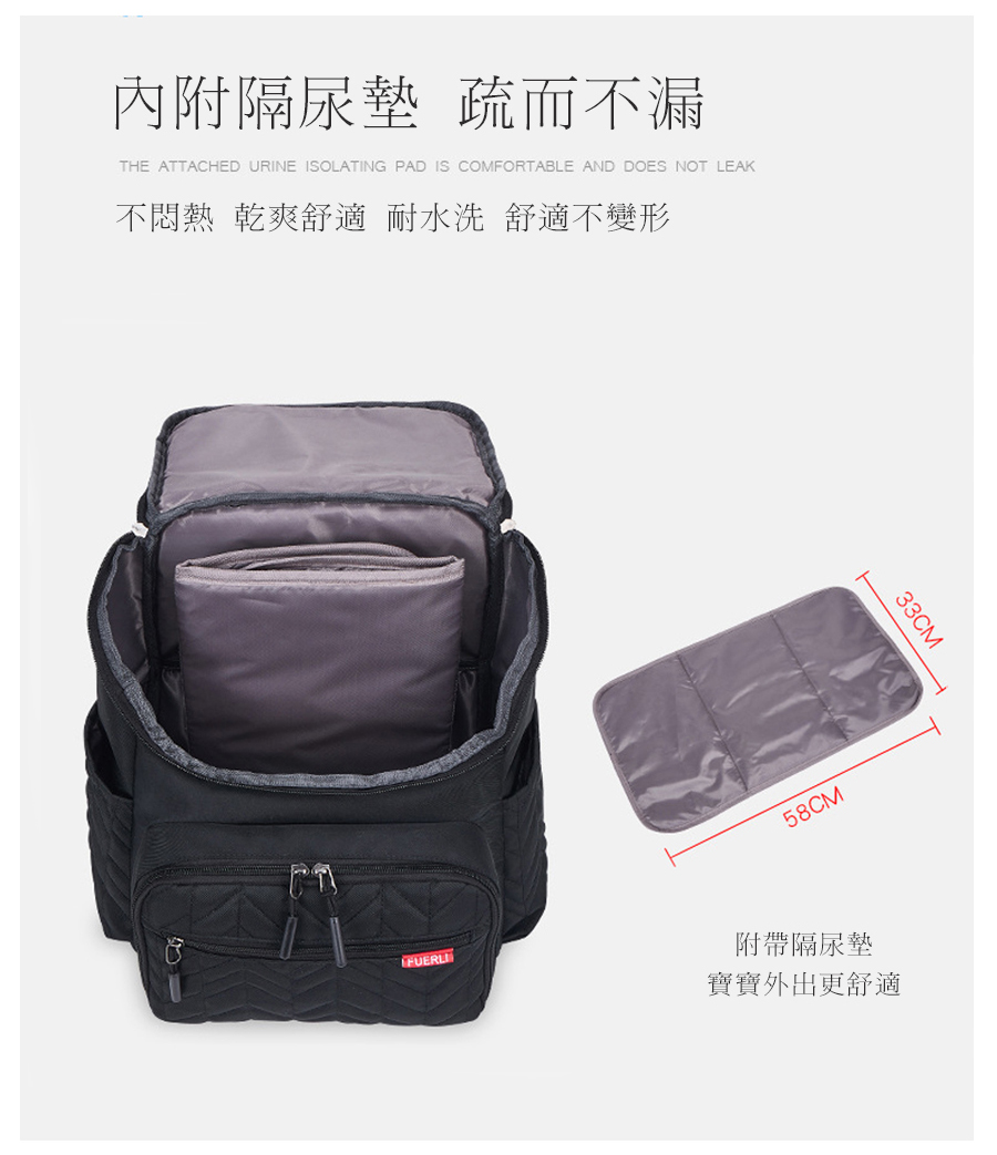 內附隔尿墊 疏而不漏 不悶熱 乾爽舒適 耐水洗 舒適不變形 附帶隔尿墊 寶寶外出更舒適 