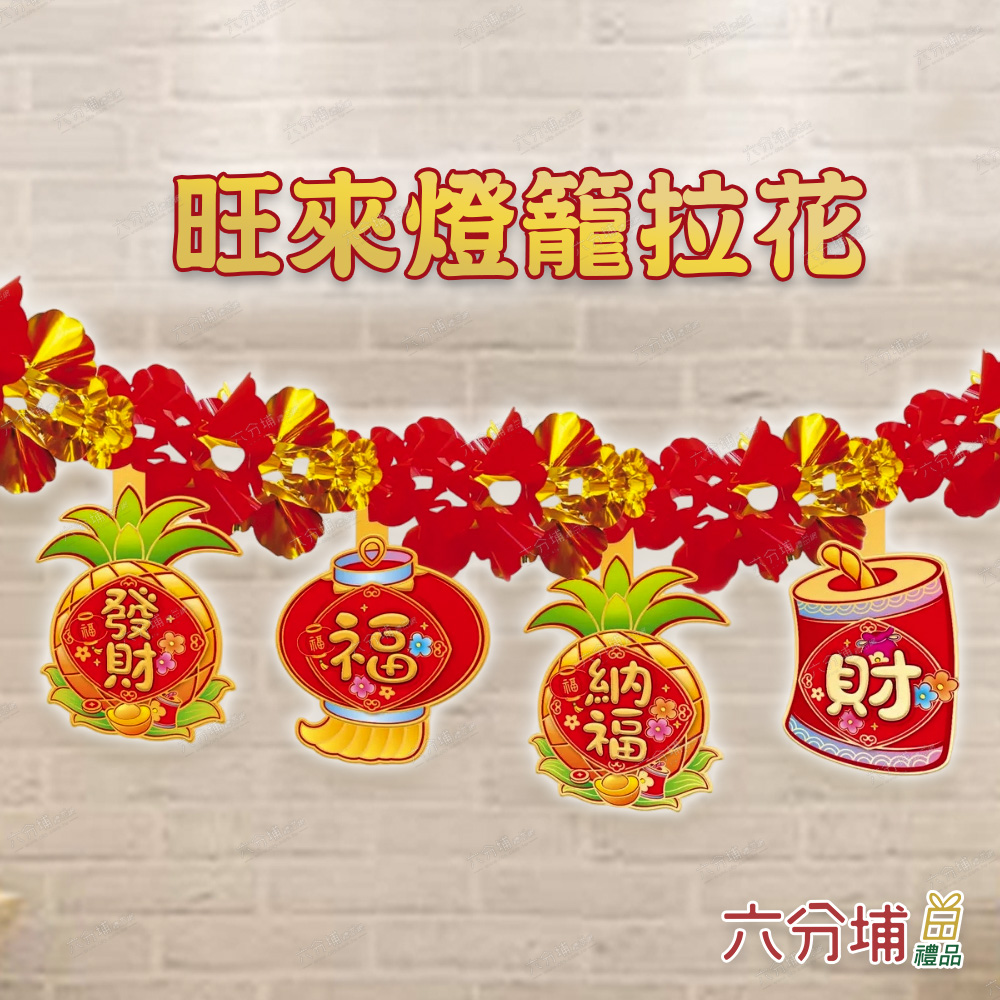 æºä¾çç± æè± ç¦ ç´ çº³ç¦ å­ååæ¶ 