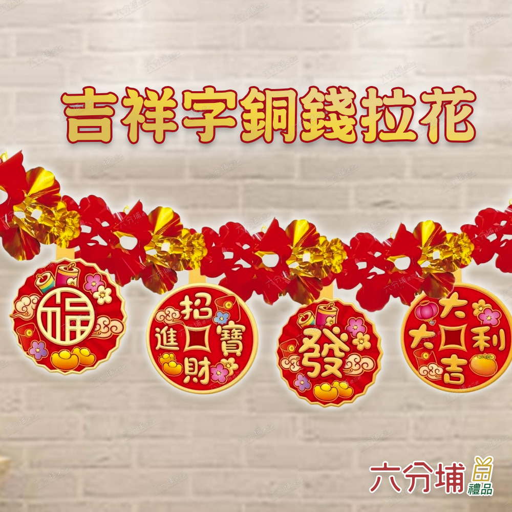 åç¥¥å­éé¢æè±