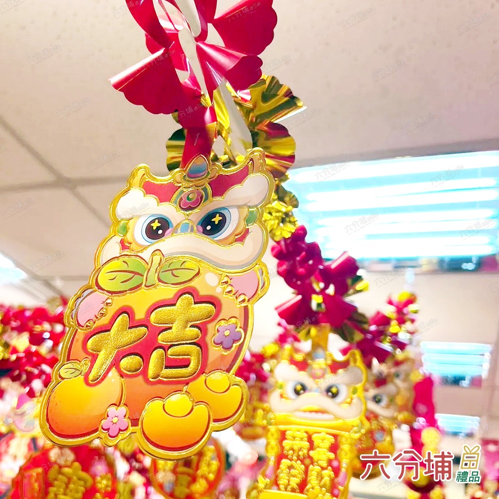 å­åæµ¦ å­åé atr å­ååå² 