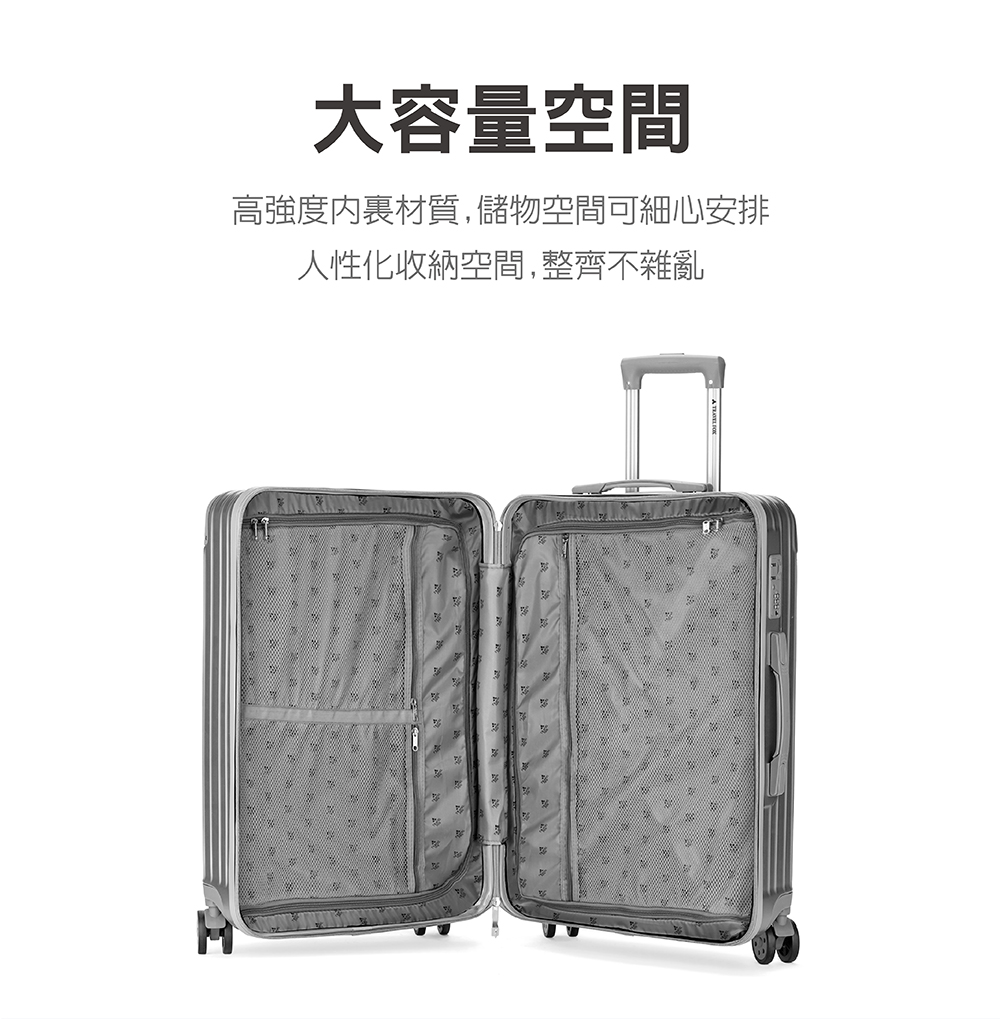 大容量空間 高強度內裏材質,儲物空間可細心安排 人性化收納空間,整齊不雜亂 