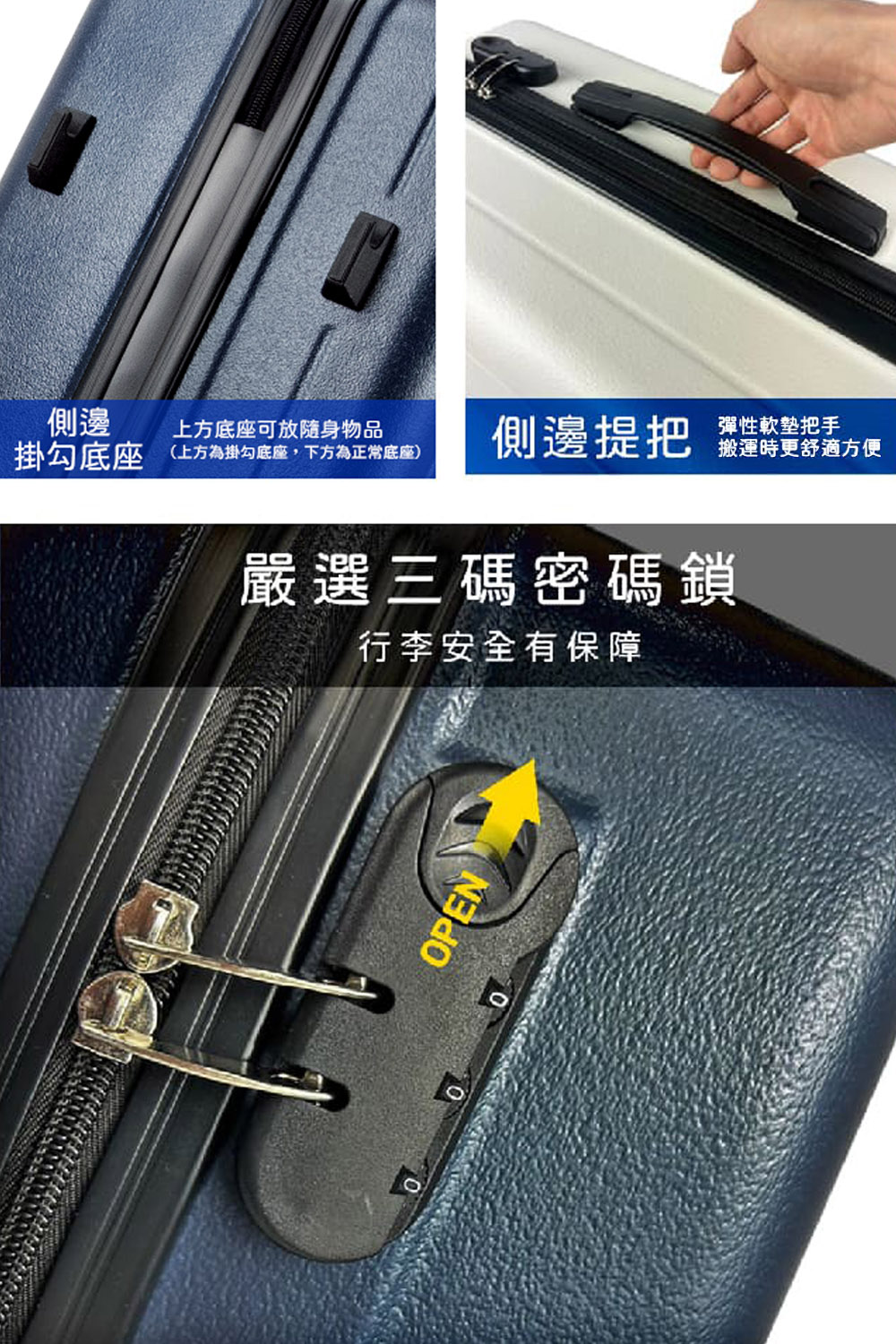 上方為掛勾底座,下方為正常底座