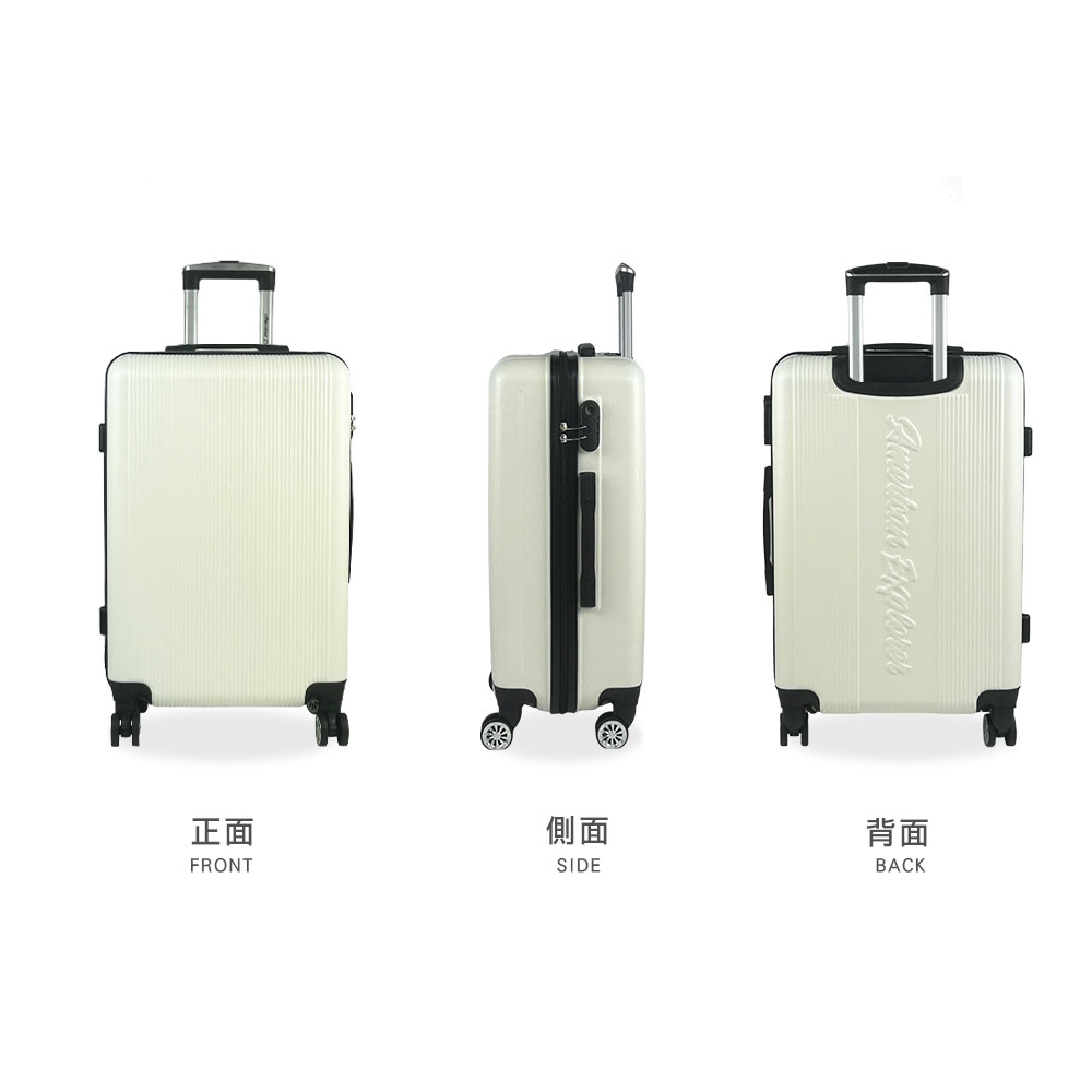 正面 側面 背面