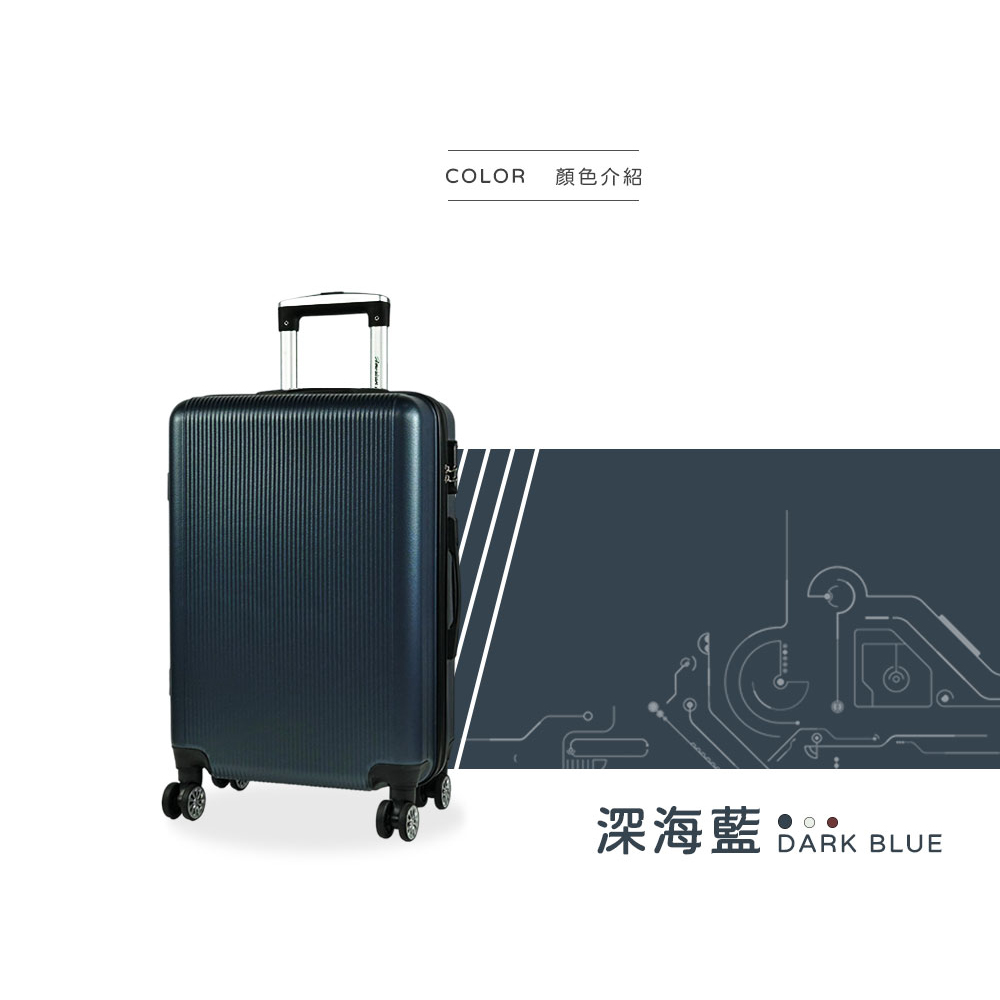 顏色介紹 深海藍