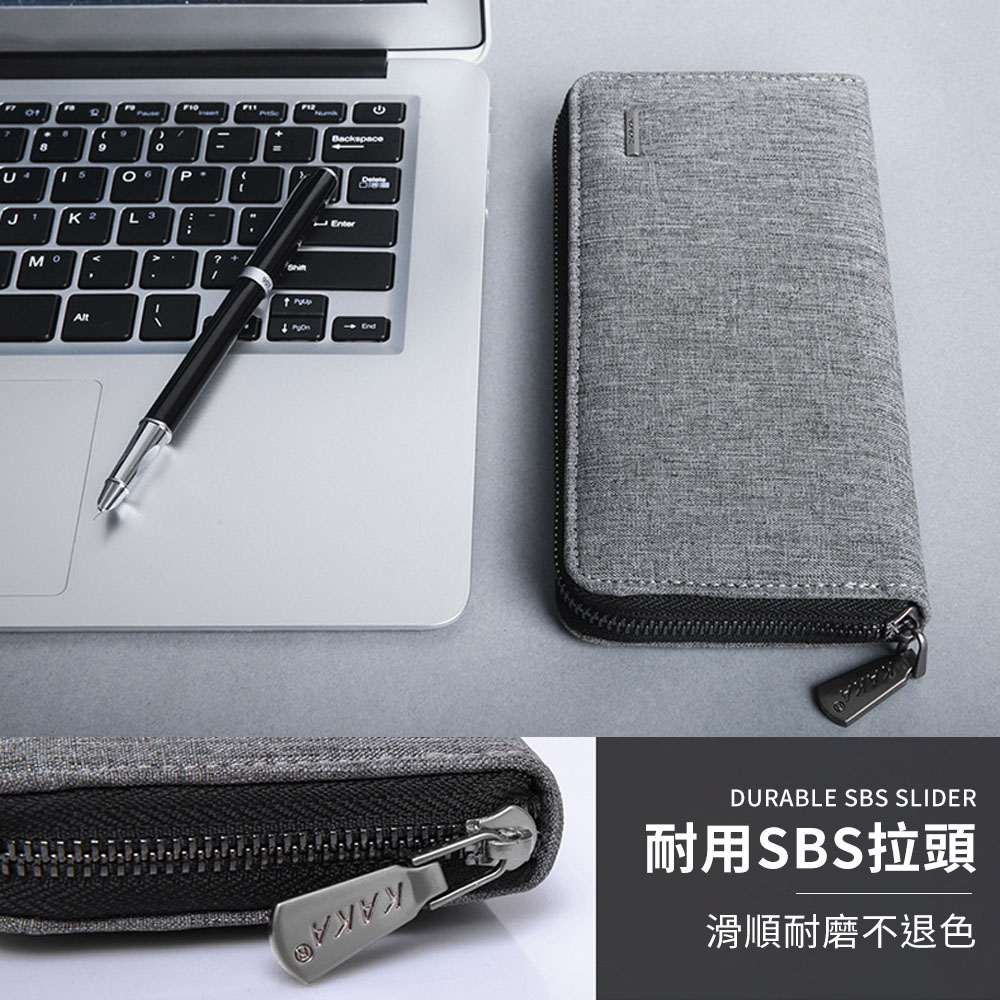 耐用SBS拉頭 滑順耐磨不退色 
