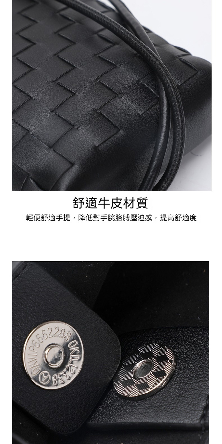 èé©çç®æè³ª è¼ä¾¿èé©ææ,éä½å°æèè³èå£è¿«æ,æé«èé©åº¦ 