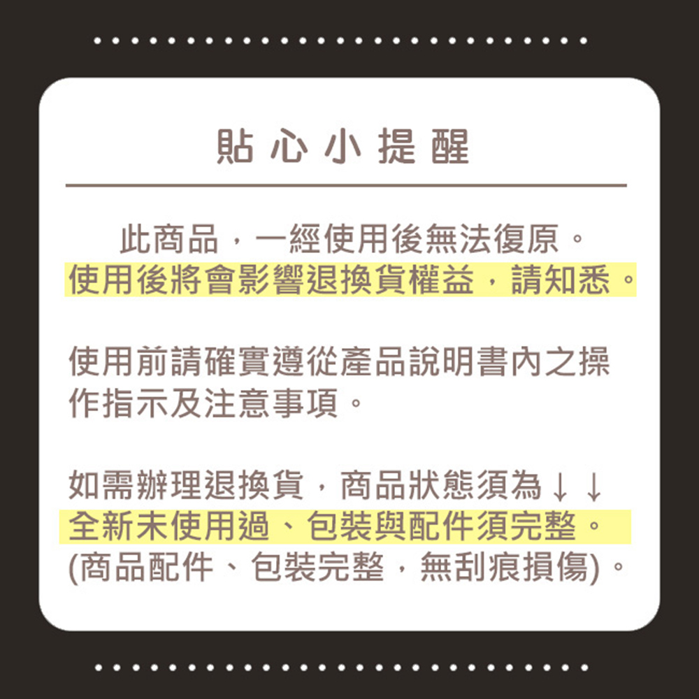 KINYO PTC陶瓷加熱自動按摩恆溫泡腳機/足浴機/IFM