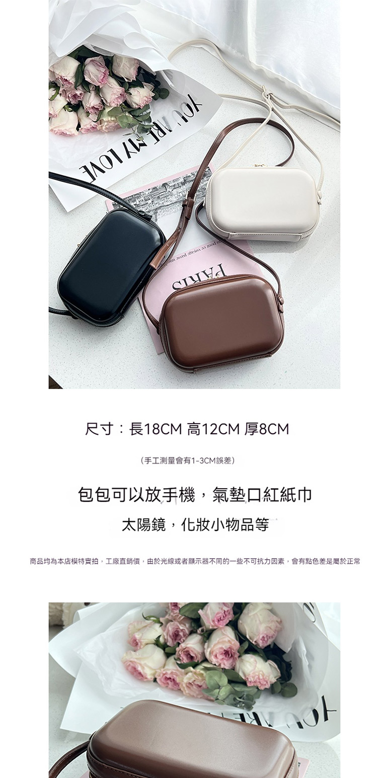 å°ºå¯¸é·18CM é«12CM å8CM æå·¥æ¸¬éææ13CMèª¤å·® ååå¯ä»¥æ¾ææ©,æ°£å¢å£ç´ç´å·¾ å¤ªé½é¡,åå¦å°ç©åç­ åååçºæ¬åºæ¨¡ç¹å¯¦æ,å·¥å» ç´é·å¹,ç±æ¼åç·æèé¡¯ç¤ºå¨ä¸åçä¸äºä¸å¯æåå ç´ ,ææé»è²å·®æ¯å±¬æ¼æ­£å¸¸ 
